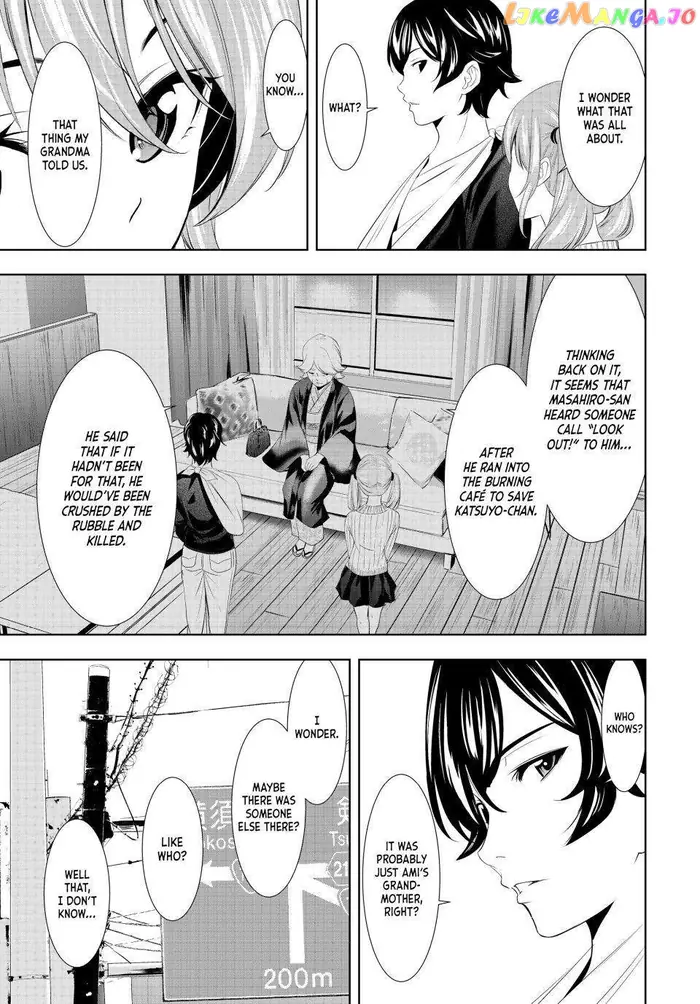 Megami no Cafe Terrace Chapter 124 image 03_optimized